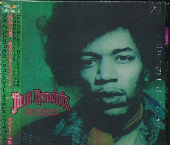 ★BOX CD「ジミ・ヘンドリックス JIMI HENDRIX COMPLETE PPX RECORDINGS」1965-1967 初期音源集 6枚組 日本語解説有拍卖