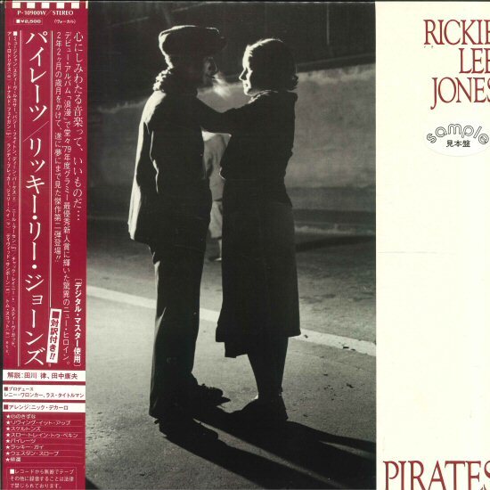 ★白ラベLP「リッキー・リー・ジョーンズ RICKIE LEE JONES PIRATES」WARNER宣伝部によるプロモチラシ DJ(white) ニック・デカロ拍卖