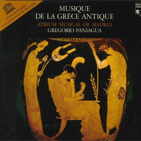 ★LP「グレゴリオ・パニアグア 古代ギリシャの音楽(マドリード・アトリウム・ムジケー/パニアグア)harmonia mundi 1978 France Original拍卖