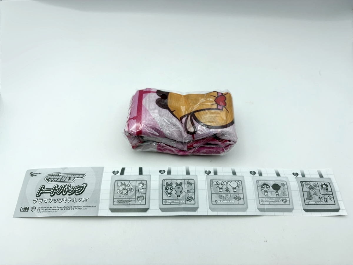 〓カプセルトイ〓パワーパフガールズ トートバッグ プラスチックモデルver. タイプB ブロッサム@ガチャポン拍卖