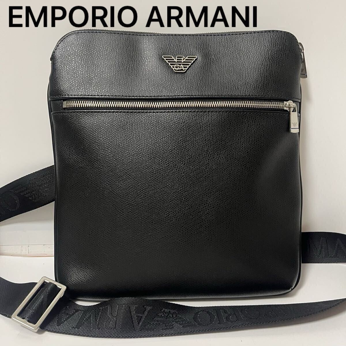 EMPORIO ARMANI エンポリオアルマーニ ショルダーバッグ サコッシュ 斜め掛け レザー 黒 ブラック メンズ 紳士 男性 金ロゴ 拍卖