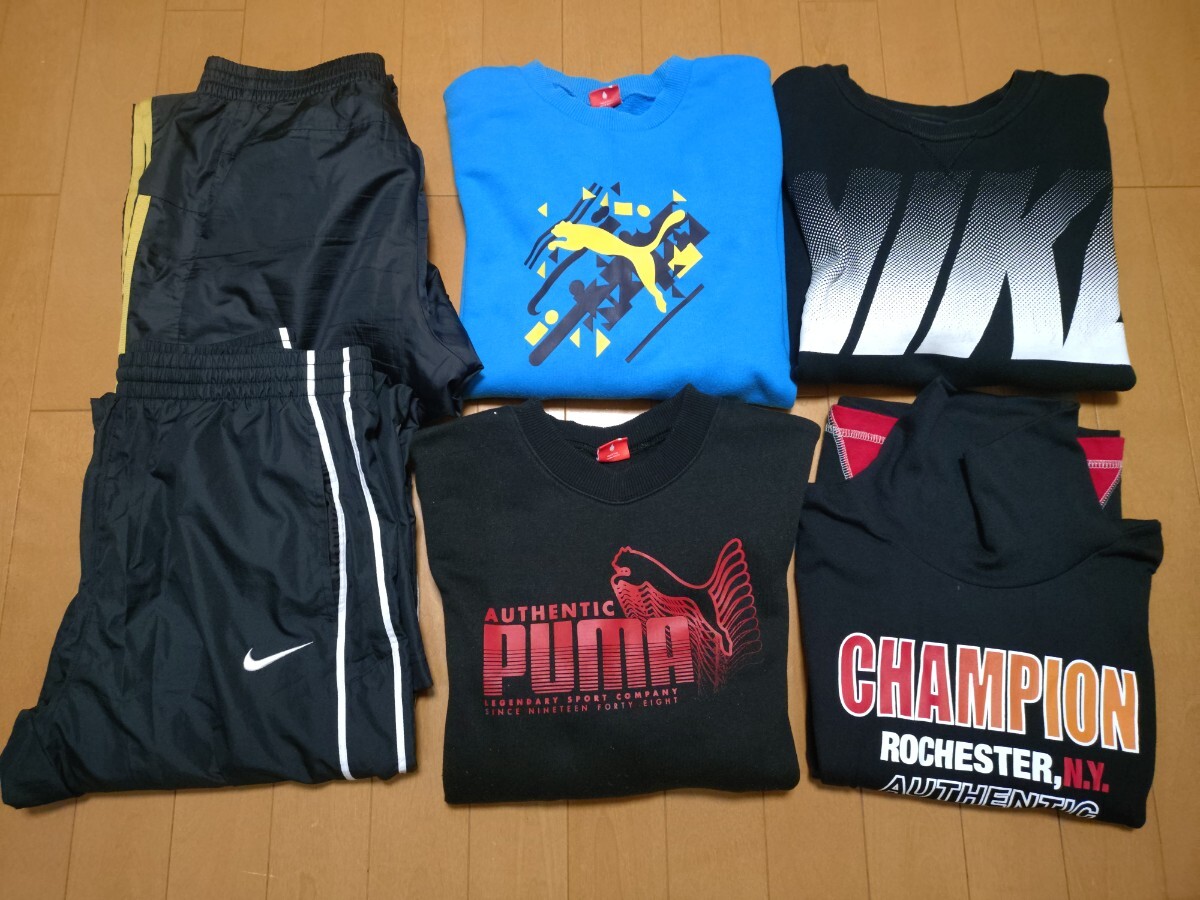 NIKE PUMA adidasなど6点 まとめ売り キッズ160 拍卖