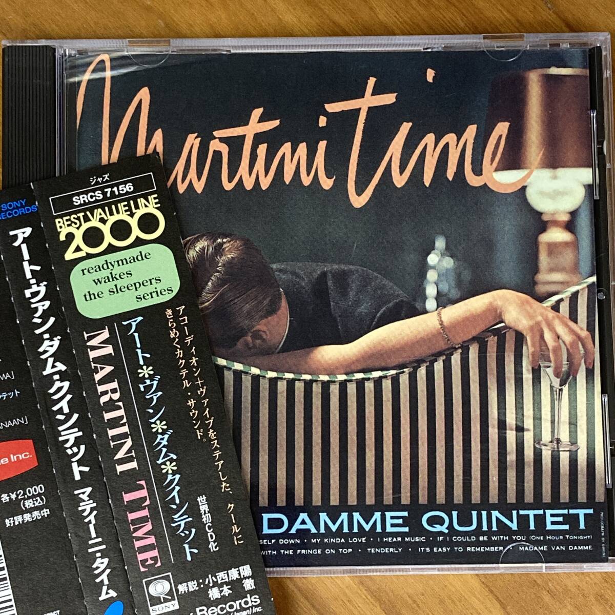 JP1382 CD *Art Van Damme Quintet* Martini Time 帯付拍卖