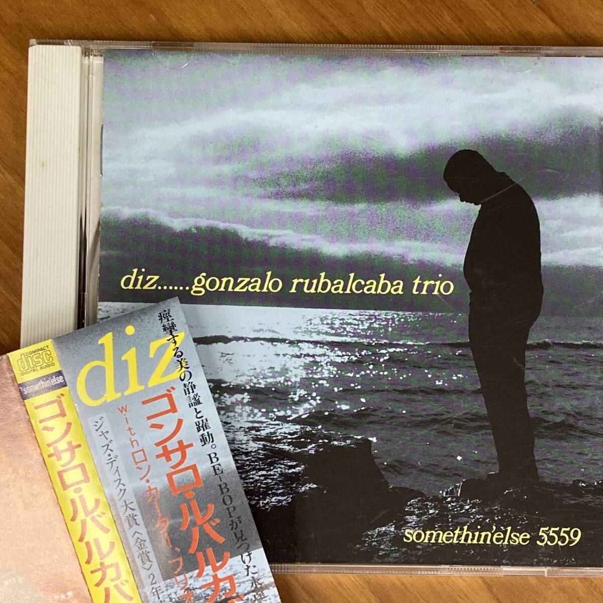 JP1389 CD *Gonzalo Rubalcaba Trio* Diz...... 帯付拍卖