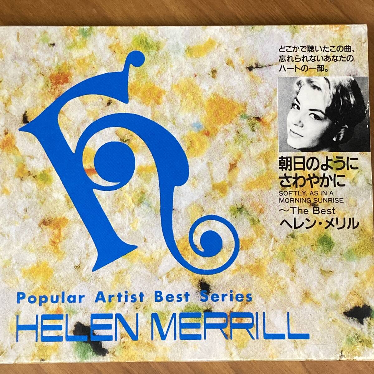 JP1397 CD *HELEN MERRILL* POPULAR ARTIST BEST SERIES 拍卖