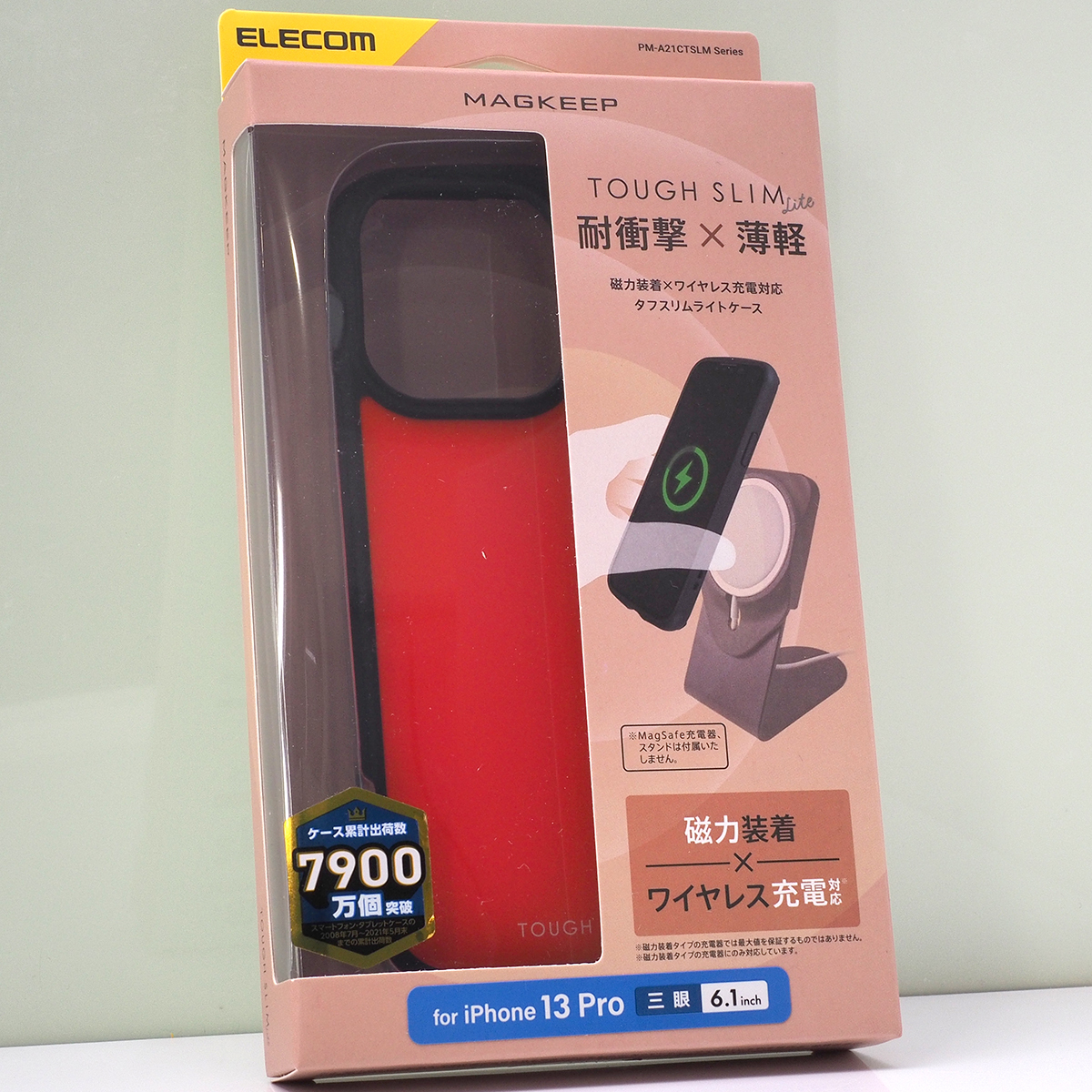 Apple iPhone 13 Pro (3眼・6.1インチ)用 MAGKEEP 耐衝撃ケース 薄型 軽量 MagSafe充電器対応 レッド 赤 未使用品 iPhone13Pro ケース拍卖