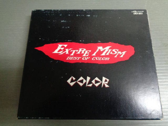COLOR/EXTRE MISM/BEST OF COLOR★CD拍卖