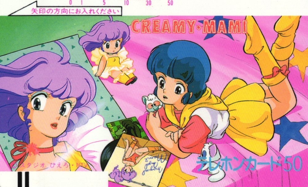 ★魔法の天使クリィミーマミ スタジオぴえろ 微傷有★テレカ50度数未使用dx_316拍卖