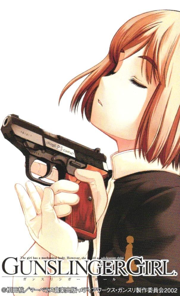 ★GUNSLINGER GIRL. 相田裕★テレカ50度数未使用ed_369拍卖