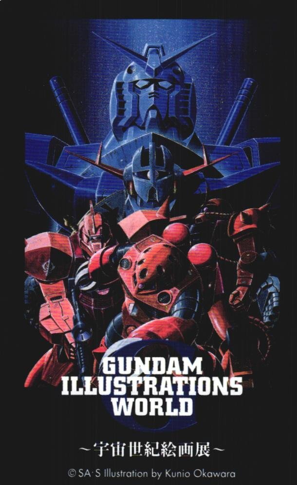 ★機動戦士ガンダム/GUNDAM ILLUSTRATION WORLD 大河原邦男 宇宙世紀絵画展 20th ANNIVERSARY 微傷有★テレカ50度数未使用eo_139拍卖