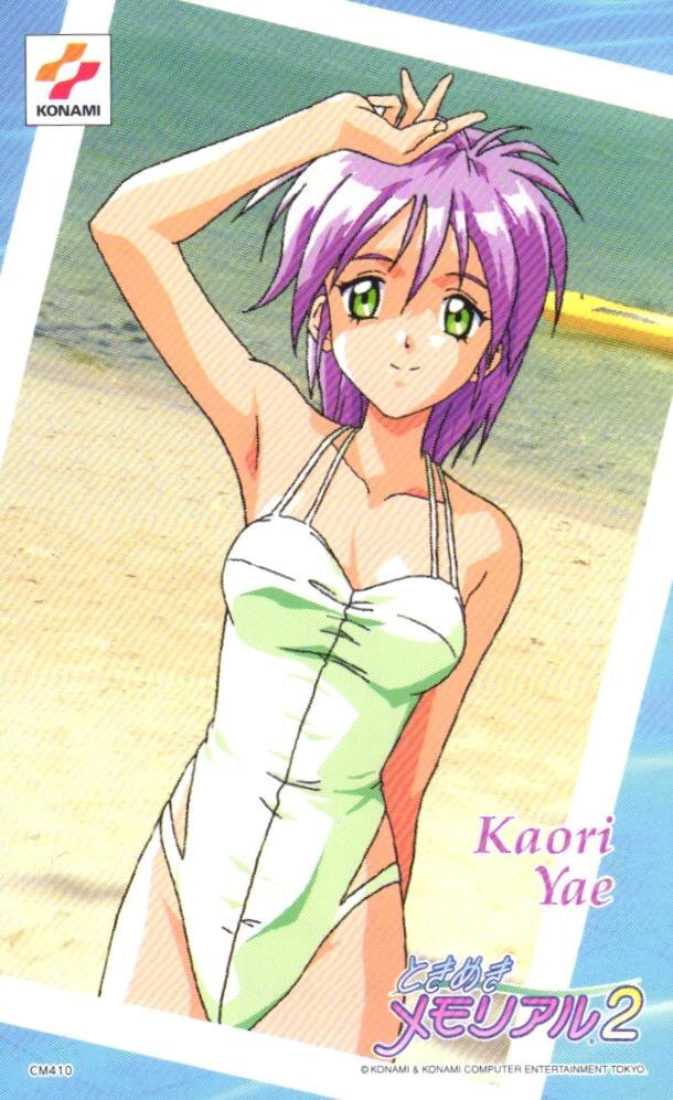 ★ときめきメモリアル2 コナミ★テレカ50度数未使用ee_61拍卖