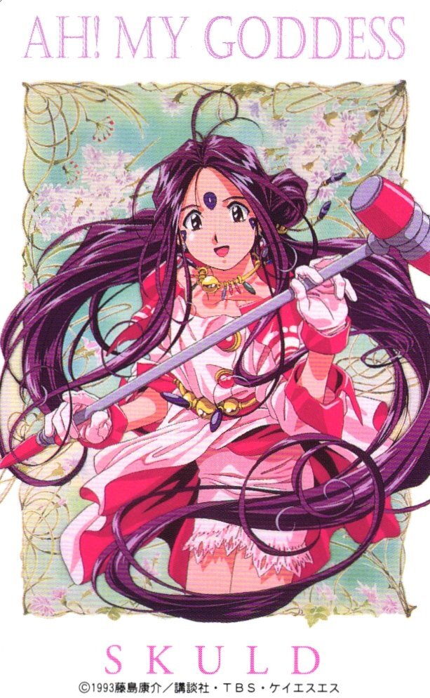 ★ああっ女神さまっ 藤島康介★テレカ50度数未使用ef_22拍卖