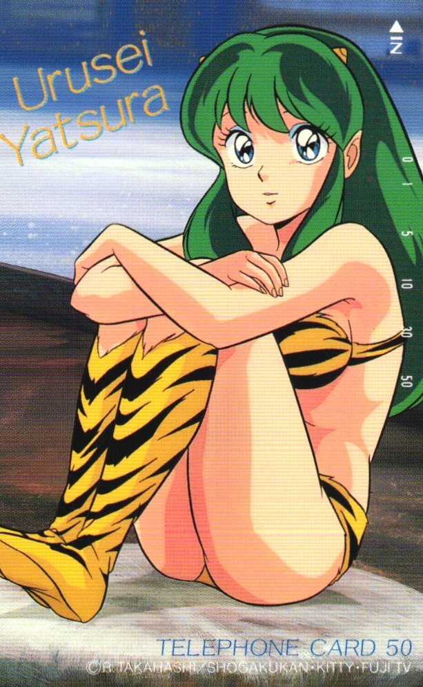 ★うる星やつら 高橋留美子★テレカ50度数未使用el_189拍卖