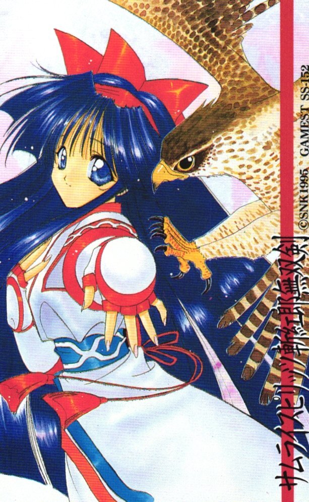 ★サムライスピリッツ 斬紅郎無双剣 SNK1995 微傷有★テレカ50度数未使用eb_44拍卖