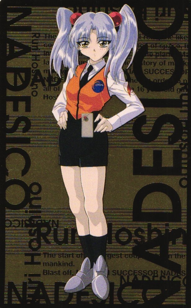 ★機動戦艦ナデシコ ジーベック 金ピカ 傷有★テレカ50度数未使用eb_143拍卖