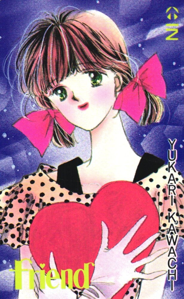 ★かわちゆかり フレンド 傷有★テレカ50度数未使用dx_296拍卖