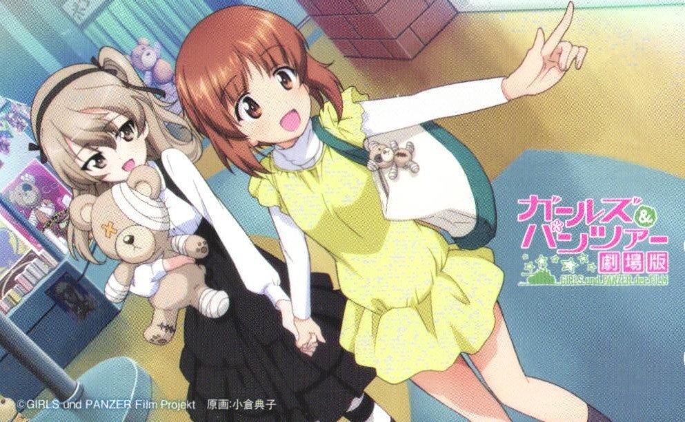 ★劇場版 ガールズ&パンツァー 小倉典子 擦れ有★テレカ50度数未使用ed_387拍卖