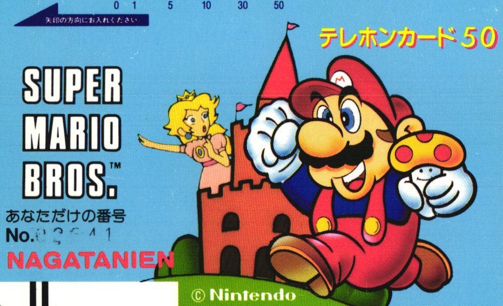 ★スーパーマリオブラザーズ 永谷園 任天堂 ナンバー入り(印字かすれ) 傷有★テレカ50度数未使用ef_201拍卖