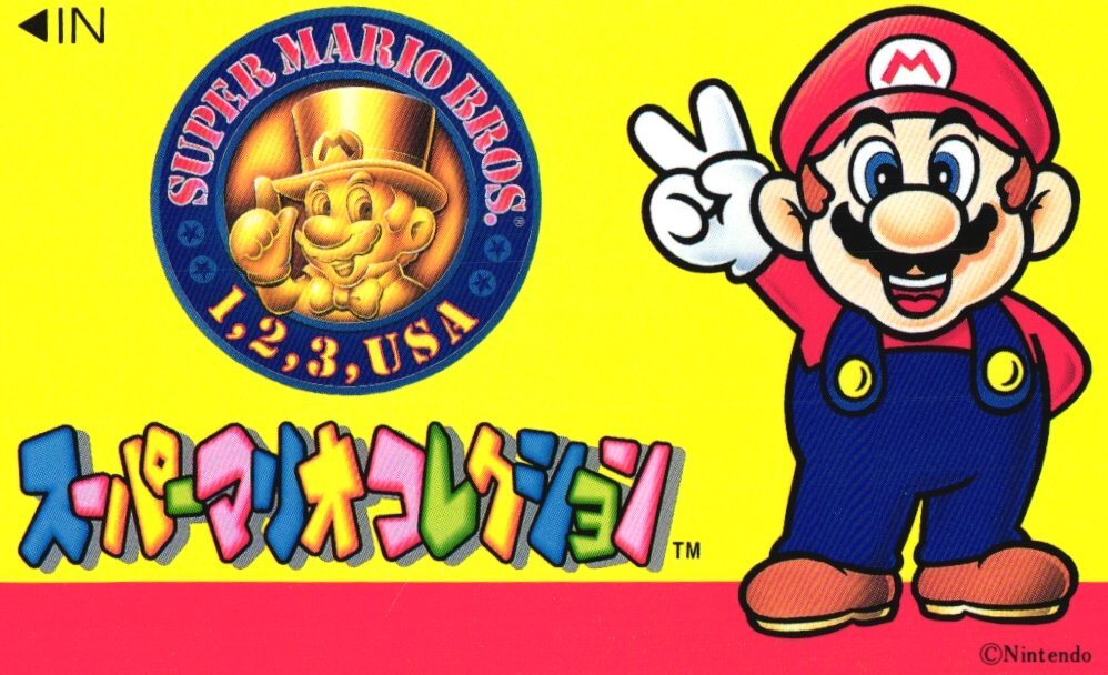 ★スーパーマリオコレクション 任天堂 傷有★テレカ50度数未使用eb_100拍卖