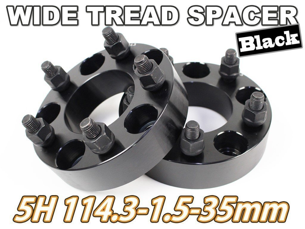 ステップワゴン/スパーダ RF# RG# RK# RP# ワイトレ 5H 2枚組 PCD114.3-1.5 35mm ワイドトレッドスペーサー ホンダ (黒)拍卖