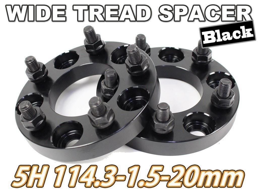 ヴェロッサ 110系 ワイトレ 5H 2枚組 PCD114.3-1.5 20mm ワイドトレッドスペーサー トヨタ (黒)拍卖