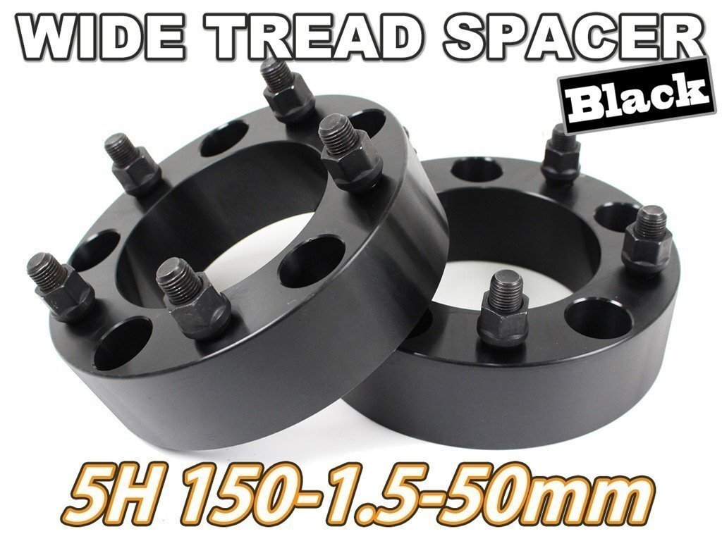 レクサス LX570 URJ210W (~2021/12) ワイトレ 5H 2枚組 PCD150-1.5 50mm ワイドトレッドスペーサー (黒)拍卖