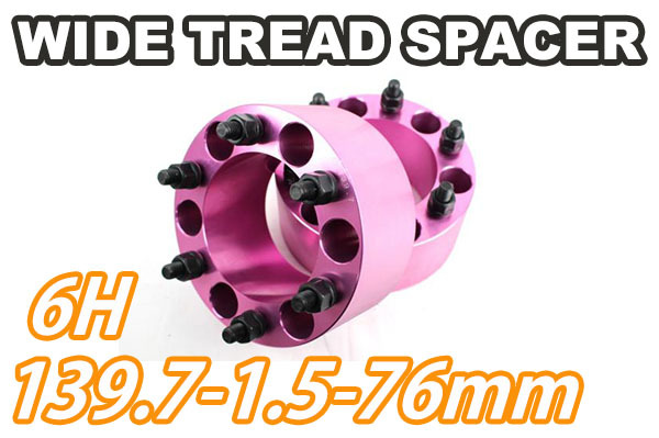 ワイドトレッドスペーサー 2枚組 6H PCD139.7 M12-1.5 76mm ピンク拍卖