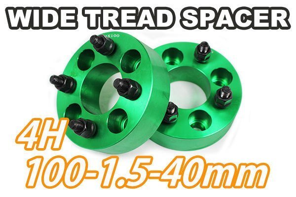 アトレー アトレーワゴン S700系 S300系 ワイトレ 4H 2枚組 PCD100-1.5 40mm ワイドトレッドスペーサー (緑)拍卖