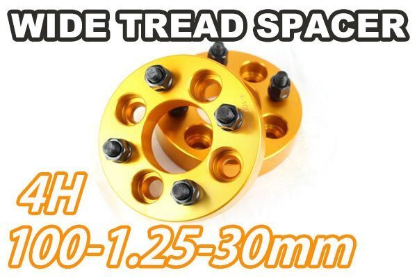 マツダ フレアクロスオーバー MS52S MS92S ワイトレ 4H 2枚組 PCD100-1.25 30mm ワイドトレッドスペーサー (金)拍卖