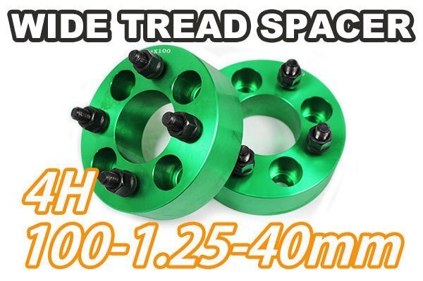 アルトラパン HE21S HE22S HE33S ワイトレ 4H 2枚組 PCD100-1.25 40mm ワイドトレッドスペーサー (緑)拍卖