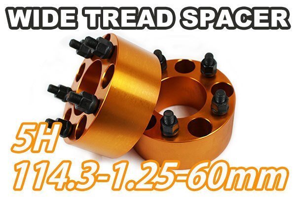 エスクード TD#4W YD21S ワイトレ 5H 2枚組 PCD114.3-1.25 60mm ワイドトレッドスペーサー (金)拍卖