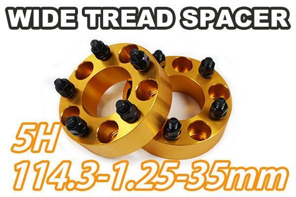 レガシィアウトバック BS9 BT# ワイトレ 5H 2枚組 PCD114.3-1.25 35mm ワイドトレッドスペーサー (金)拍卖