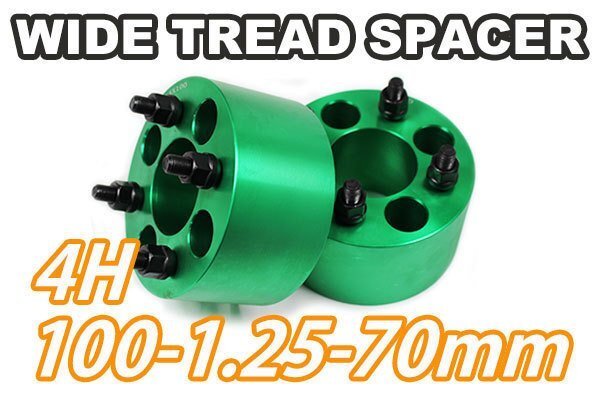エブリィ エブリィワゴン DA64W DA17W ワイトレ 4H 2枚組 PCD100-1.25 70mm ワイドトレッドスペーサー (緑)拍卖