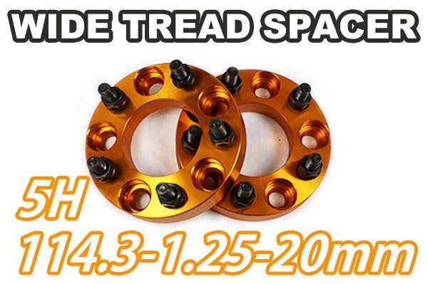ローレル C34 C35 ワイトレ 5H 2枚組 PCD114.3-1.25 20mm ワイドトレッドスペーサー (金)拍卖