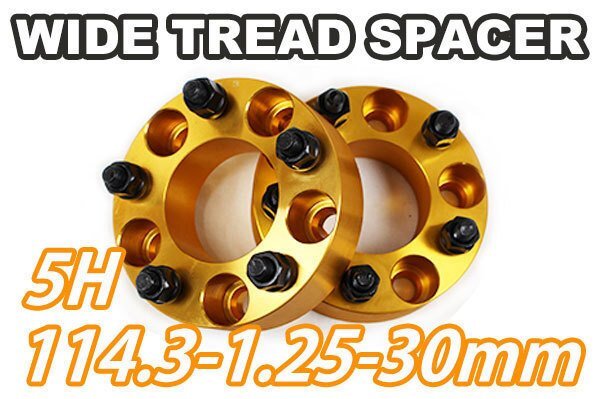 フェアレディZ Z32 Z33 Z34 ワイトレ 5H 2枚組 PCD114.3-1.25 30mm ワイドトレッドスペーサー (金)拍卖