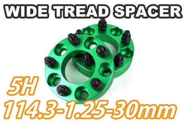 エスクード TD#4W YD21S ワイトレ 5H 2枚組 PCD114.3-1.25 30mm ワイドトレッドスペーサー (緑)拍卖