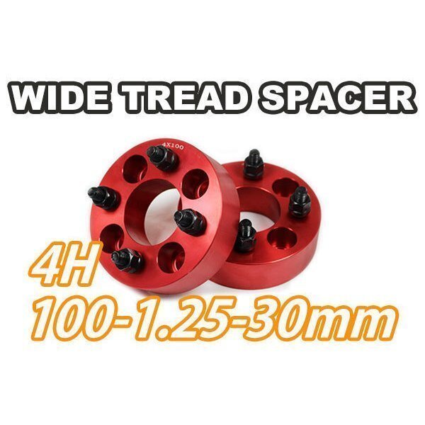 マツダ フレアワゴン/カスタム MM53S ワイトレ 4H 2枚組 PCD100-1.25 30mm ワイドトレッドスペーサー (赤)拍卖