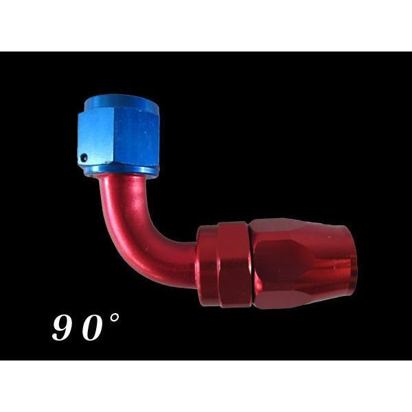AN10 90° フィッティング ホースエンド 90度 メッシュホース オイルクーラー 冷却系拍卖
