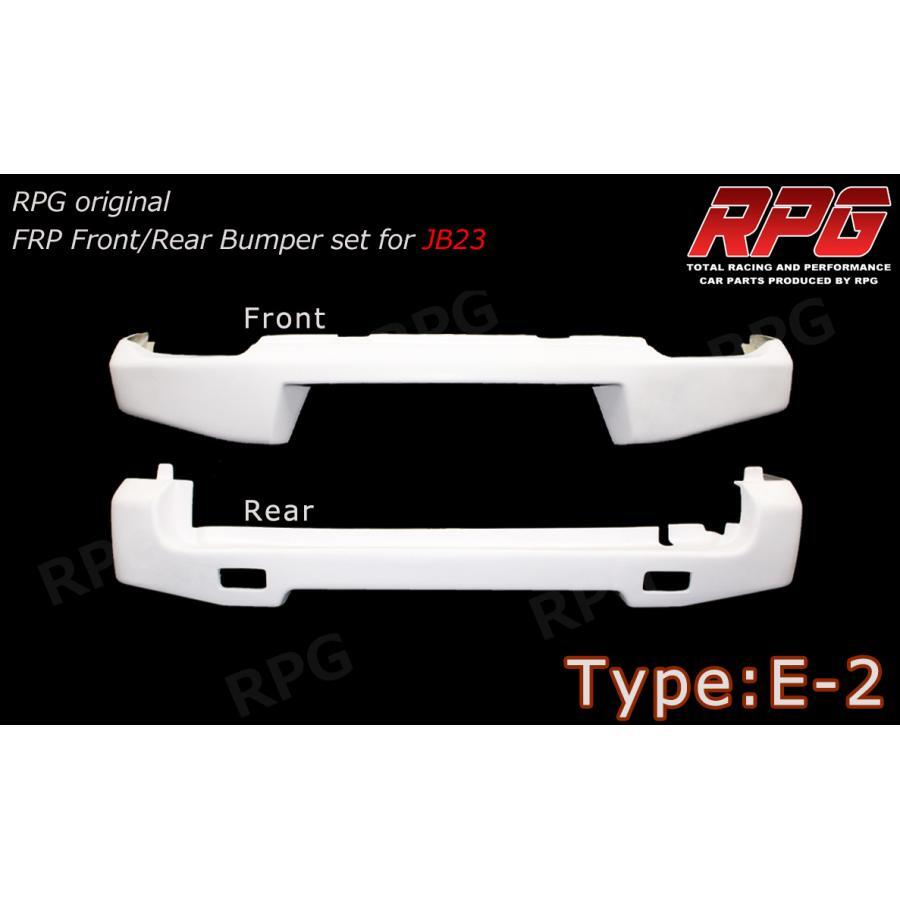 【沖縄・離島への配送不可】決算セール ジムニー JB23 FRP フロント リア バンパーセット タイプ E-2拍卖