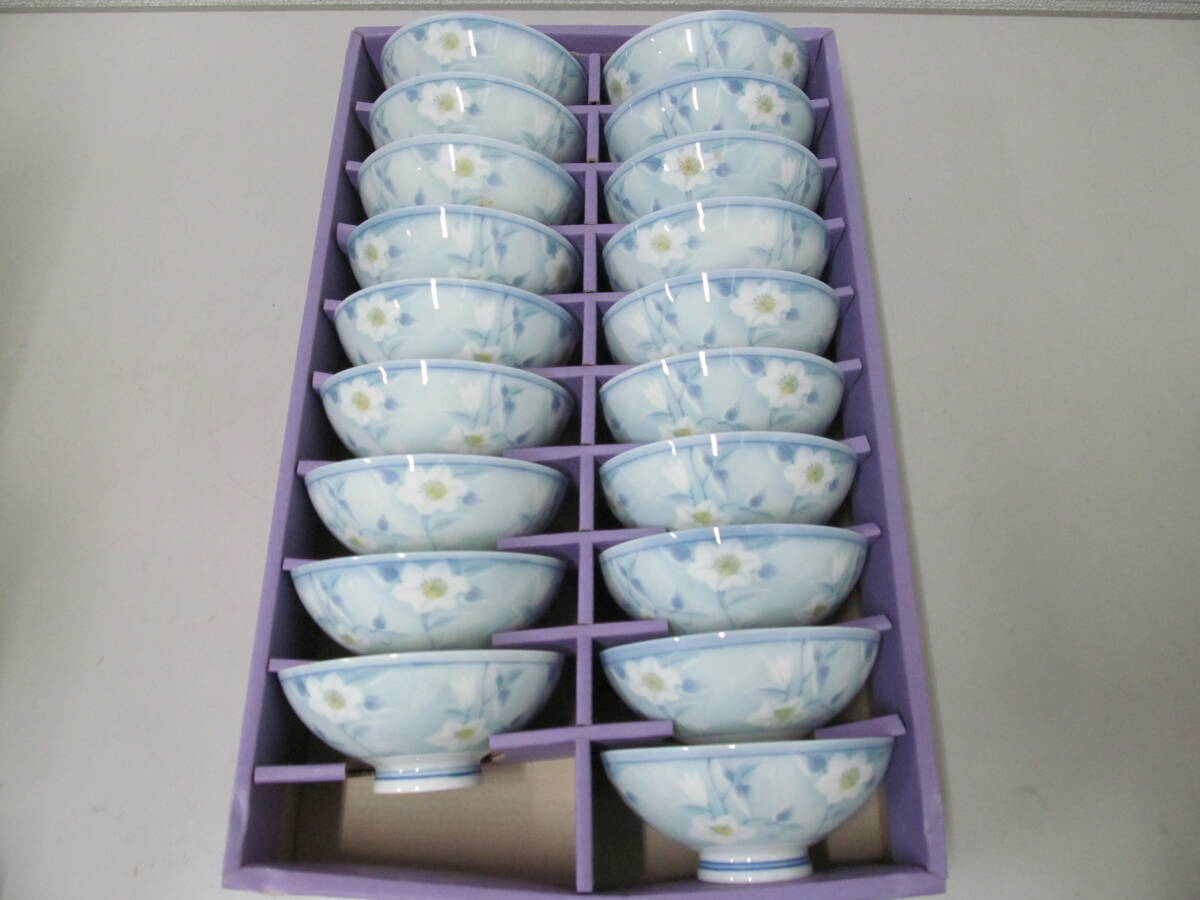 光山 銘 ご飯茶碗 飯碗 茶碗 19客セット 花柄 和食器 未使用、長期保管品拍卖