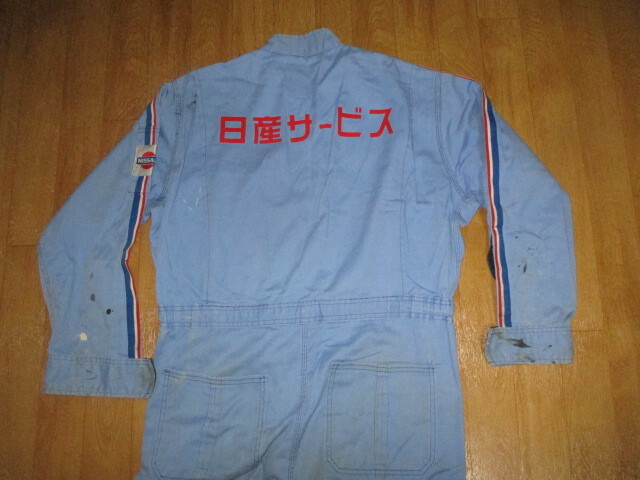 日の丸日産プリンス・ワークスライン 赤ロゴ 昭和レトロビッグロゴ 作業ツナギ 中古 サイズL拍卖