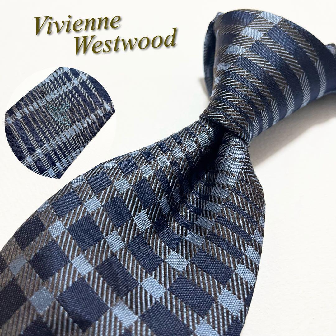 【極美品】ヴィヴィアンウエストウッド ネクタイ チェック柄 剣先オーヴ シルク メンズ プレゼント ジャカード織 イタリア製 同窓会 結婚式拍卖