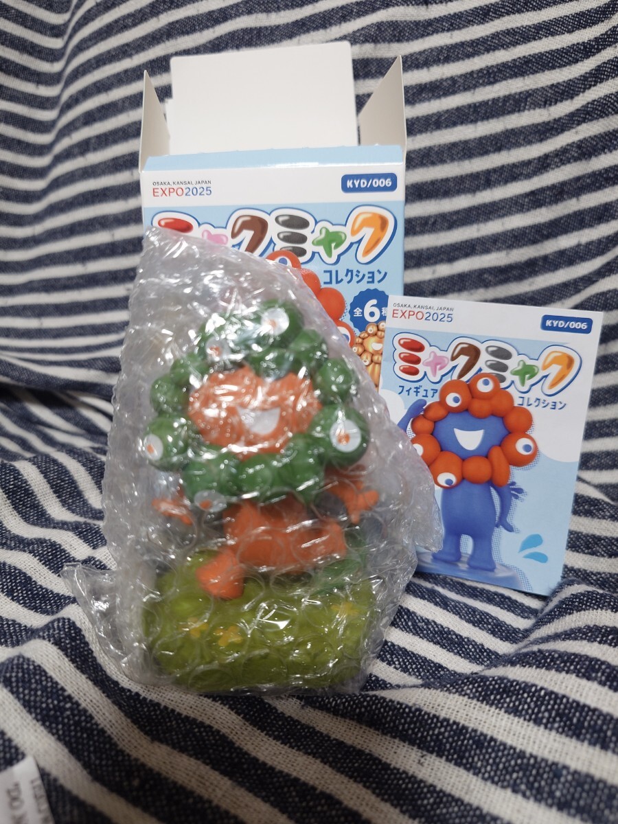 ■閉幕■大阪関西万博 オフィシャルショップ限定■海洋堂■ミャクミャクフィギュアコレクション■かけっこミャクミャク■EXPO2025拍卖