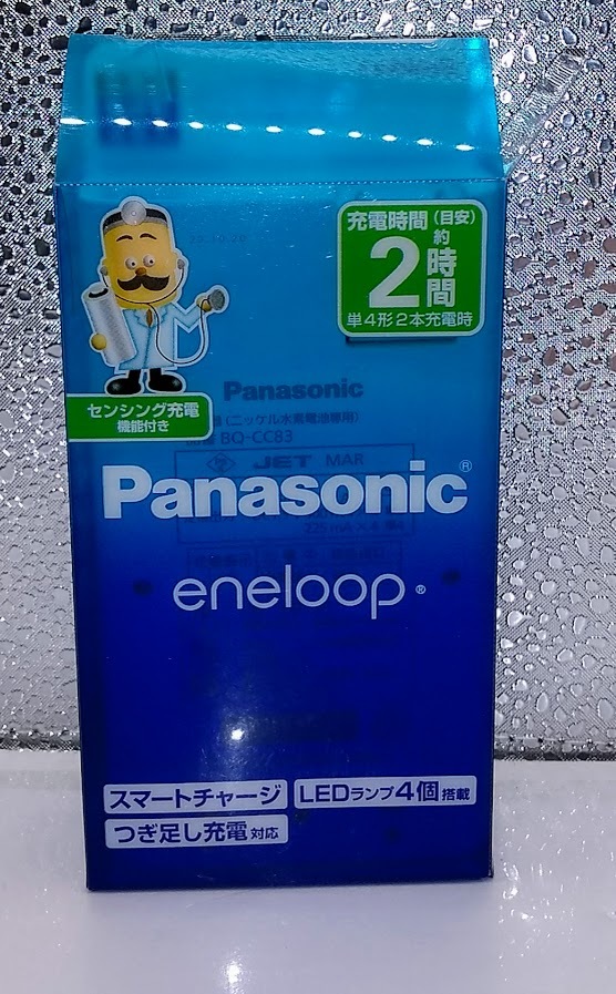 ● パナソニックc 充電器 BQ-CC83 単3・単4形エネループ&充電式エボルタ使用可能拍卖
