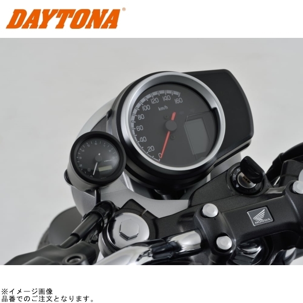 在庫あり DAYTONA デイトナ 21912 VELONA タコメーターキットφ48 GB350/S('21~'23)拍卖