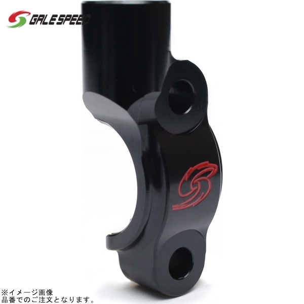 GALE SPEED ゲイルスピード 29000100 クランプ ミラーホルダー (クラッチマスター用)(VRE/RE共通)拍卖