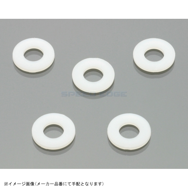 在庫あり KITACO キタコ 0900-090-09040 ナイロンワッシャー φ8 / 18×1.6 / 5ヶ拍卖