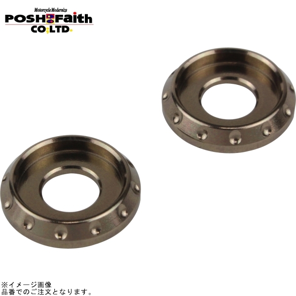 在庫あり POSH ポッシュ 004185-11 NASAタイプ マシンドワッシャー M5ボタンキャップボルト用 チタン拍卖