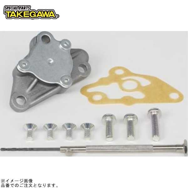 在庫あり SP武川 01-16-0059 スーパーオイルポンプキット(6V/加工用工具付属)拍卖
