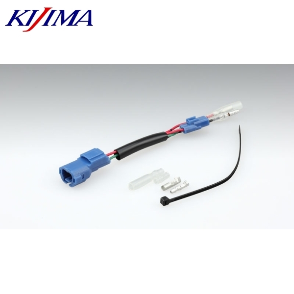 在庫あり KIJIMA キジマ 304-7154 ACC分岐ハーネスKIT HM090 2P ホンダオプションカプラー3拍卖